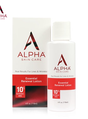 美国ALPHA美白焕肤粗糙特价正品