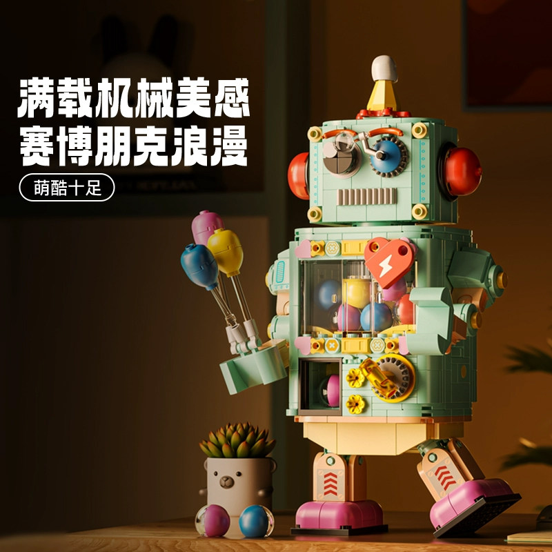 jaki佳奇积木扭蛋机器人拼装玩具