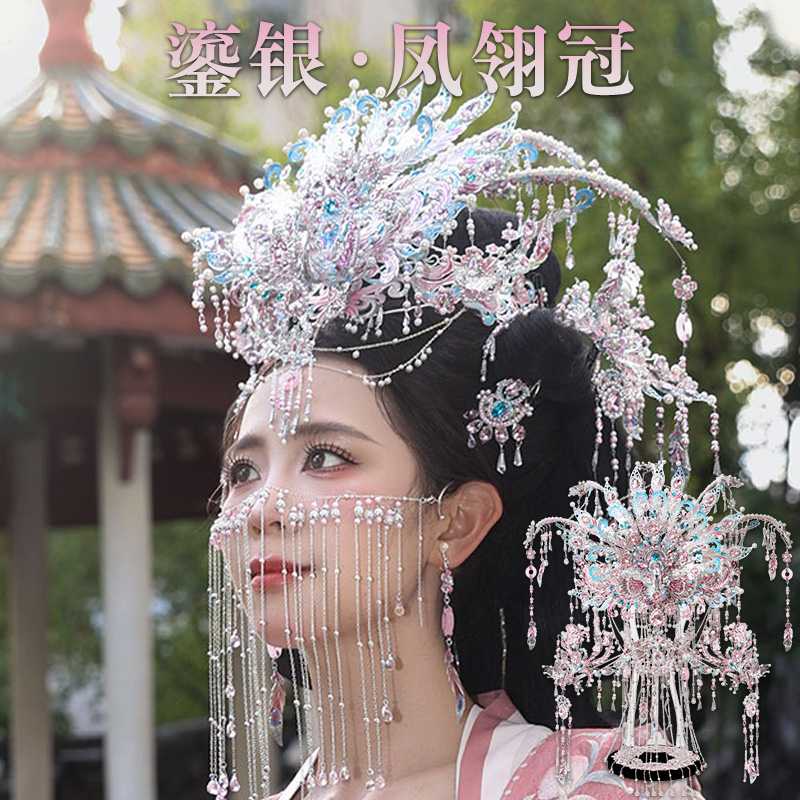 钢达鎏银凤翎冠可戴古装汉服头饰发饰凤冠diy手工材料自制配饰女