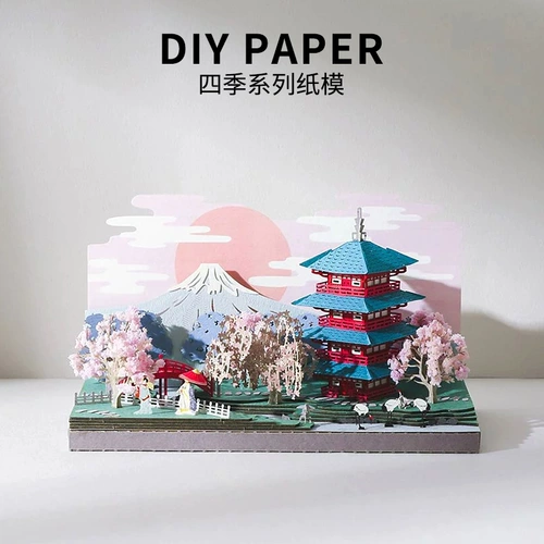 Японская трехмерная открытка на все сезоны, набор материалов, DIY, в 3d формате