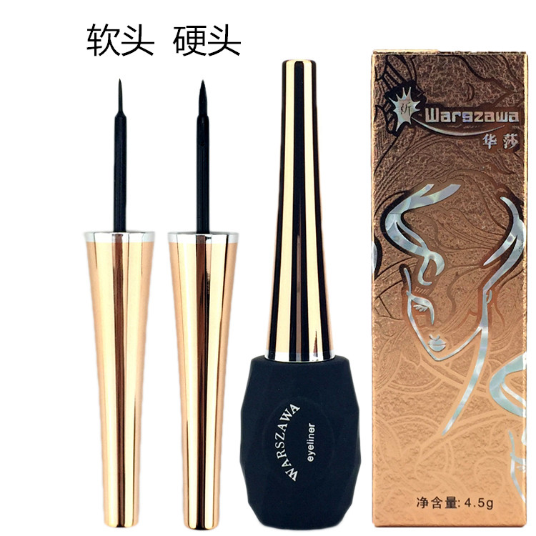 正品ce5华莎靓丽黑色超细眼线液