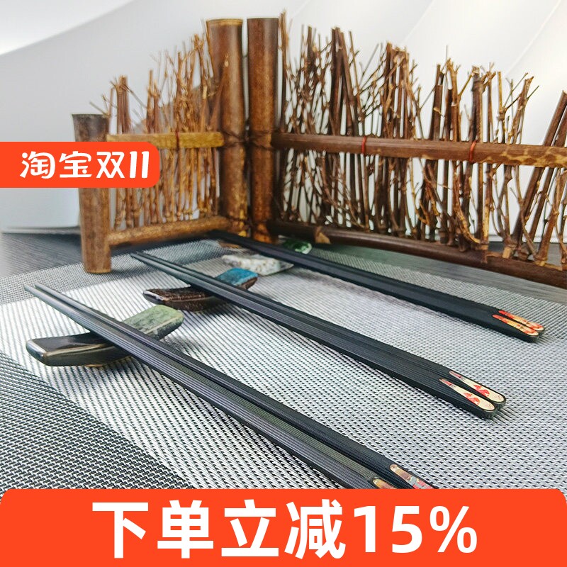 国潮风耐高温防滑防霉合金筷子