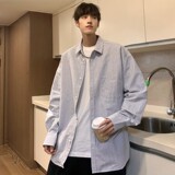 长袖条纹衬衫GC24-P52控78成分棉，男装衬衫，星座1302