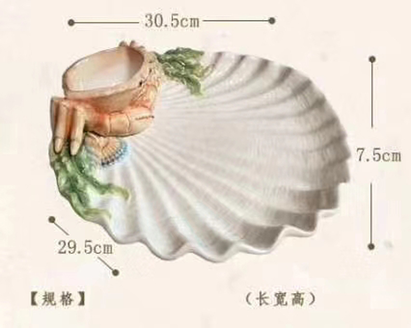 高档包邮纯手绘陶瓷螃蟹12寸大果盘欧式家用果盘环保釉下彩坚果盘 家居饰品 果盘/果篓 原图主图