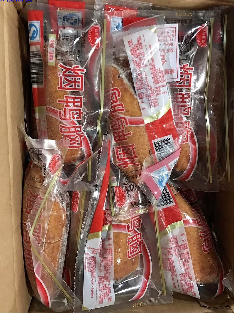 西航食品烟熏烤鸭胸和黑椒鸭胸(真空包装)串串火锅专用 10斤/箱