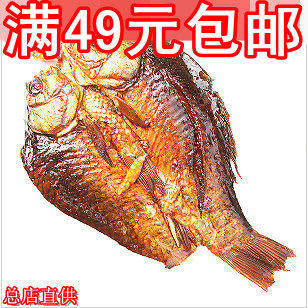 常德特产 腾记九三鸭霸王酱板鱼/1条 保证正品真空发货