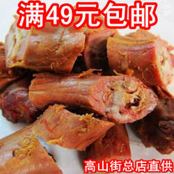 湖南常德特产 腾记九三鸭霸王酱板鸭脖/2根 保证正品真空发货