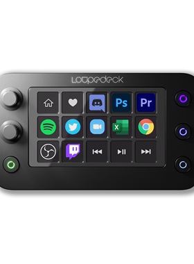 原装 Loupedeck live S 图像编辑视频后期剪辑制作调控台 直播