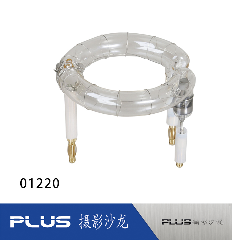 富达时01220 Phottix Indra500 TTL 閃光管 備用件  闪光灯