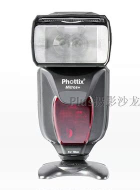 Phottix 富達時 機頂閃光燈/ 佳能版/尼康版 /套裝