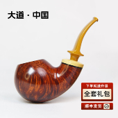 乔雷马国师手工大道石楠木大苹果斗