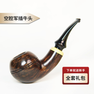 进口石楠木根瘤 手工烟斗喷砂空腔牛头黄杨木饰圈