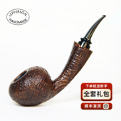 卢勇工作室杰弗森精品石楠木斗高品质 杰弗森