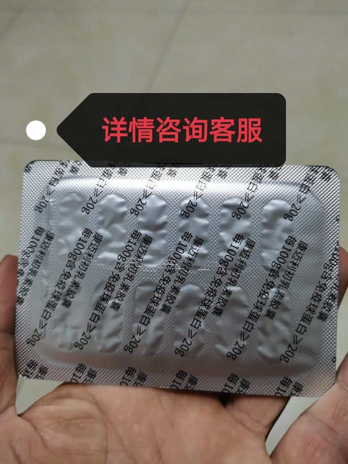 康迈利初乳素胶囊24粒盒牛初乳免疫球蛋白20%维生素氨基酸同仁堂