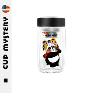 美国CupMystery双层水杯子国潮卡通熊猫耐热时尚商务高硼硅玻璃杯
