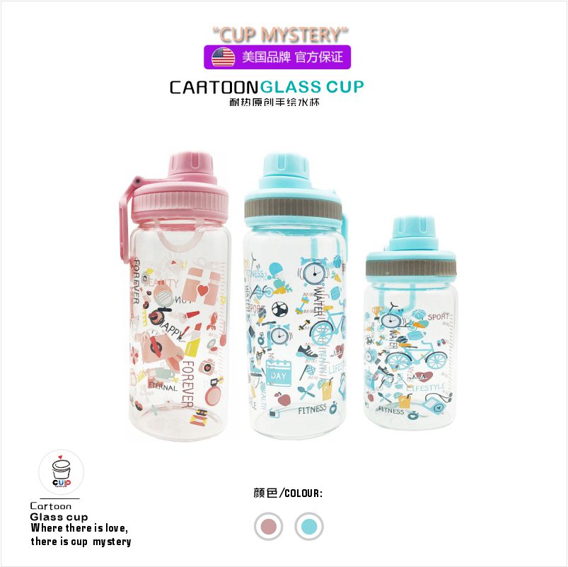 cup美国mystery涂鸦满身玻璃杯