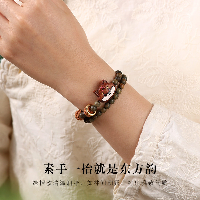 新中式小狐狸佛珠双圈手串女木质链条