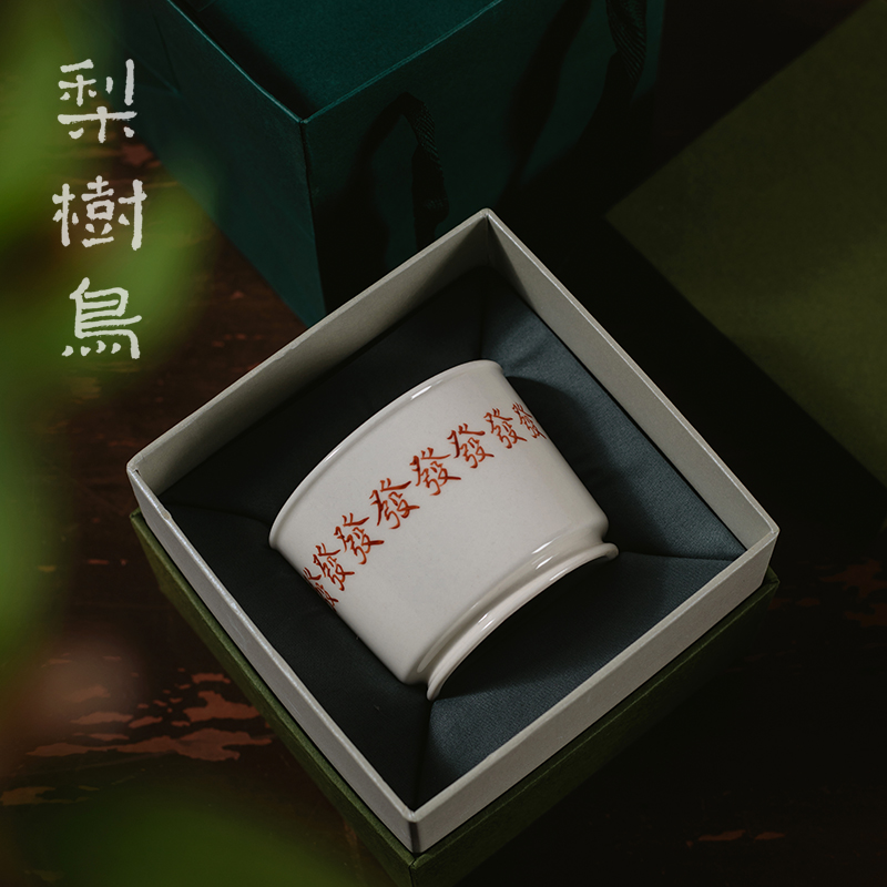 景德镇手工陶瓷手写定制咖啡杯手握拿铁拉花送朋友创意礼物礼盒装