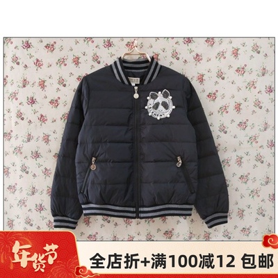 自然元素订珠鸭绒黑色羽绒服