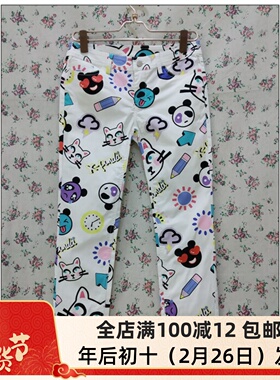 自然元素 专柜正品夏 涂鸦星球 白底彩色印花九分裤修身显瘦XSK02