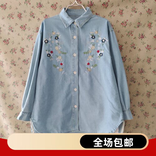 大码专柜正品牛仔衬衫女衬衣长袖