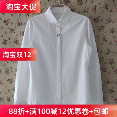 自然元素正品长袖纯棉衬衫女衫