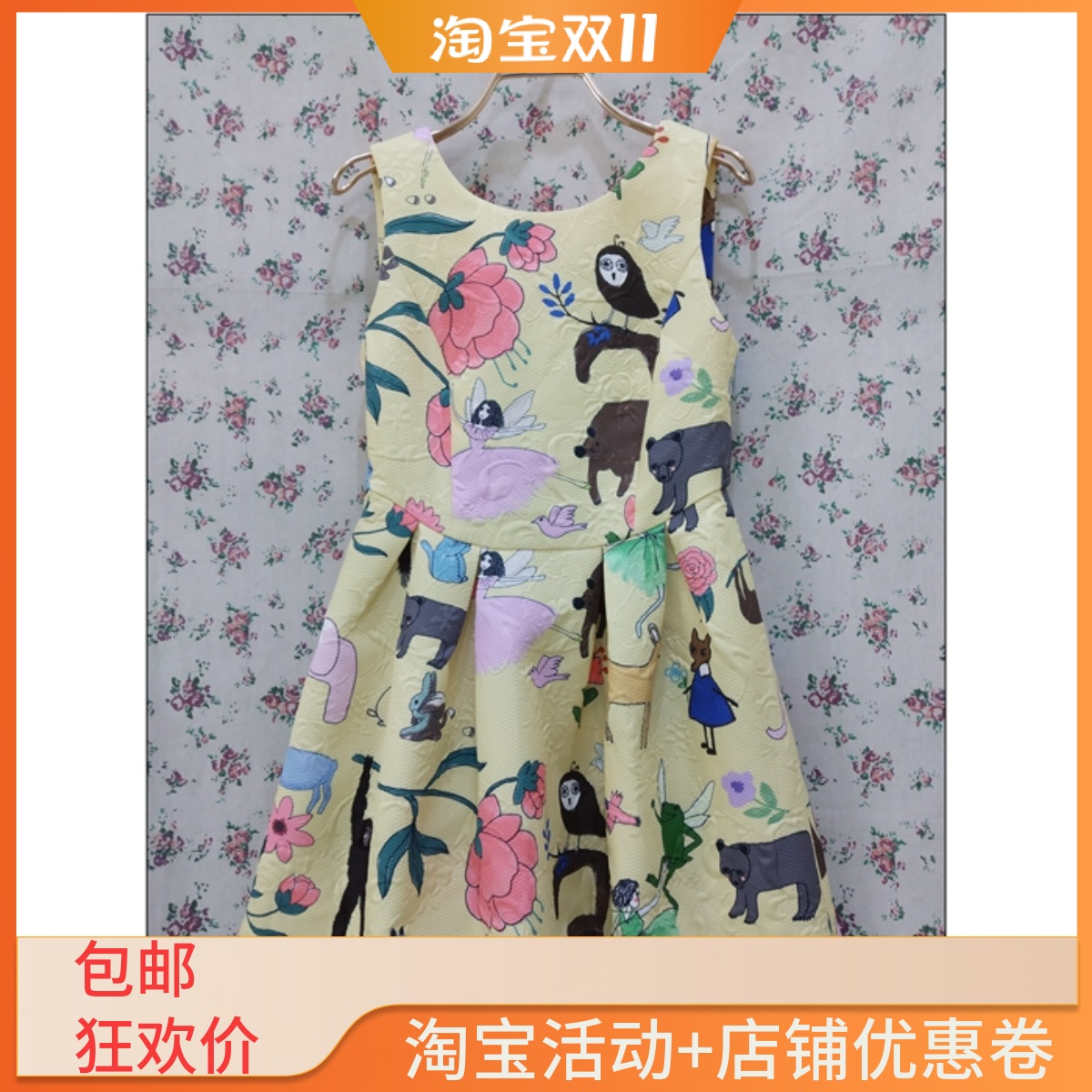 淑女屋专柜正品SSF08安娜莉娜森林女王新款加厚连衣裙女装秋冬裙