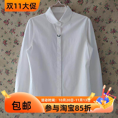 自然元素正品长袖纯棉衬衫女衫
