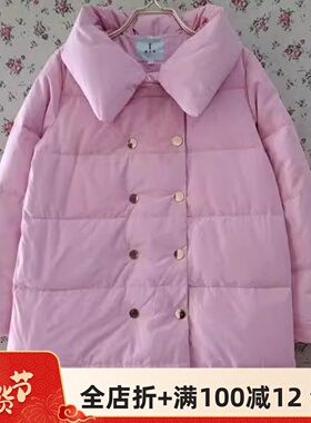 淑女屋专柜正品 冬季羽绒服女中长款加厚厚领无帽保暖外套ERW33