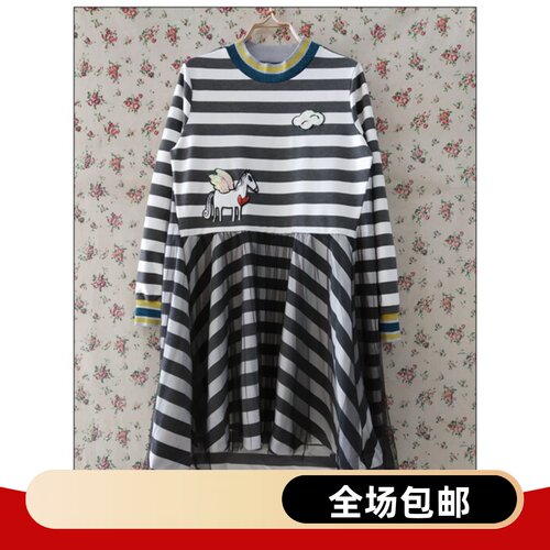 专柜正品新款秋冬条纹绣花连衣裙