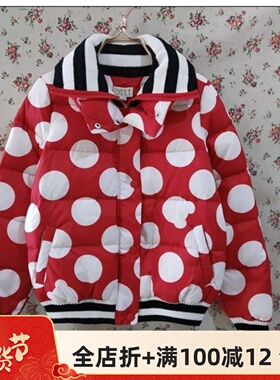特价自然元素专柜正品冬季红底白点白熊猫头羽绒服外套女ERW08