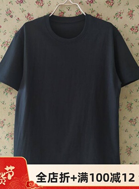 加大专柜正品短袖T恤男女衫圆领纯棉宽松夏上衣黑色纯色休闲MXC08