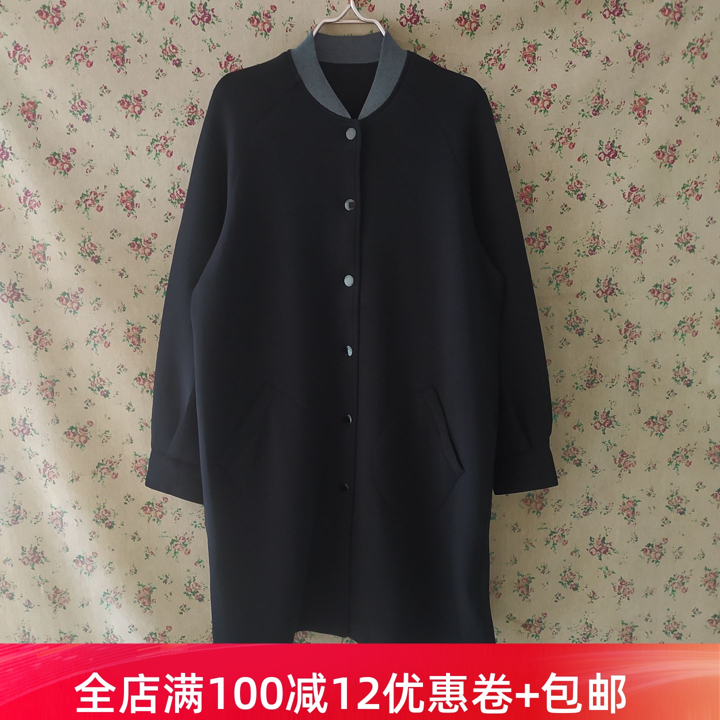 时尚百搭棒球服外套中长款女大衣