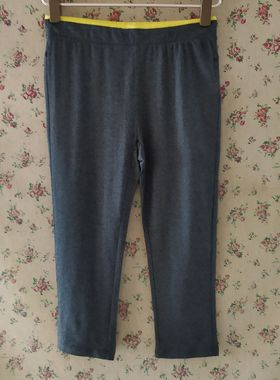 特价清专柜正品秋冬款时尚百搭打底裤女修身显瘦弹力紧身裤MXK08