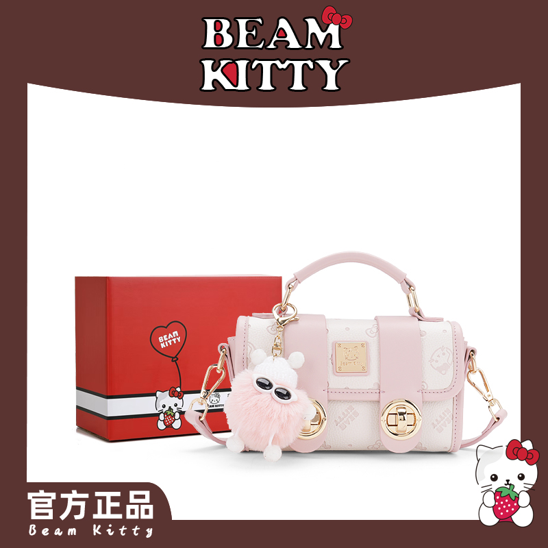 官方正品beamKitty2025新款甜美卡通印花邮差包单肩斜挎包小方包