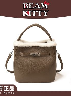 官方正品beamKitty羊羔毛绒水桶包女2026新款大容量通勤菜篮子