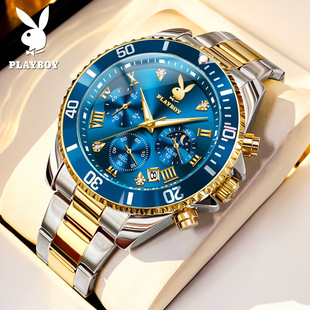 2025新款 手表男表欧利时品牌表 品牌手表三眼六针多功能石英表男士