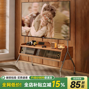 实木可移动电视柜客厅家用中古新款 小户型落地储物电视机支架挂架