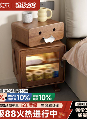 网红机器人床头柜家用卧室实木学生床边柜储物收纳柜创意客厅边柜