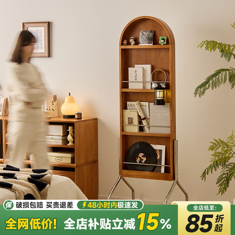 可移动杂志架穿衣镜全身镜