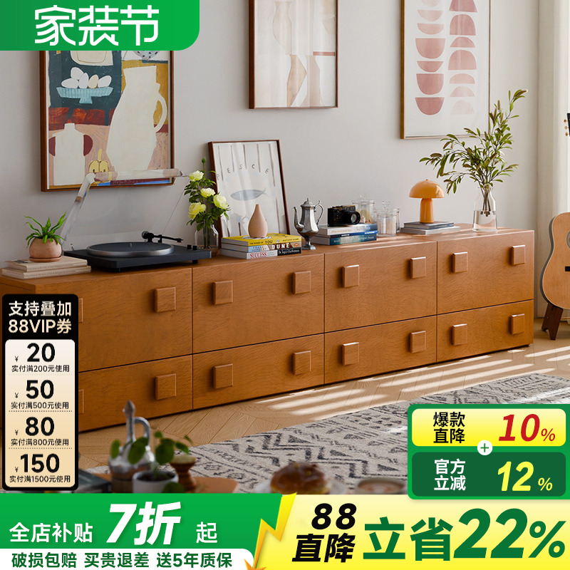 实木卡门柜斗柜中古风床头柜