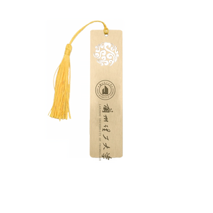 兰州理工大学黄铜金属书签定制文创校庆中国创意开学毕业活动礼品