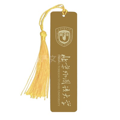 黄铜书签定制现货高档大学