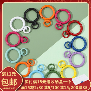 日韩彩色合金喷漆圆形360度活动弹簧扣DIY钥匙扣配件包包饰品挂扣