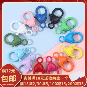 14mm多彩合金喷漆桃心龙虾扣 DIY手工制作钥匙链包包挂件饰品配件