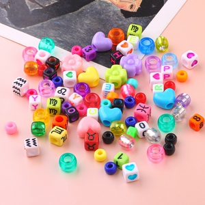 亚克力字母散珠爱心小花珠子桶珠 DIY手工钥匙扣手机链装饰品配件