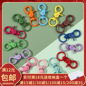 韩版合金彩色喷漆钥匙扣狗扣狗头扣 DIY饰品配件吊饰包包挂件材料