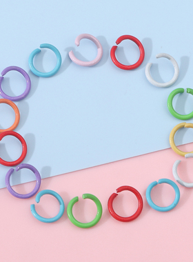 50个8mm金属喷漆彩色开口圈连接环单圈开口圈环diy手工钥匙扣配件