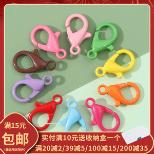 10个彩色合金喷漆龙虾扣挂扣锁扣接头 diy饰品配件钥匙扣挂件材料