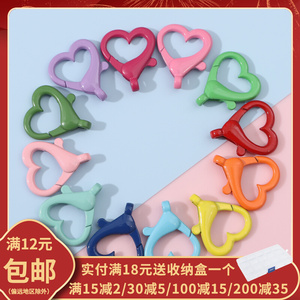 马卡龙简约现代合金喷漆爱心钥匙扣 DIY手工心形包包挂件饰品配件